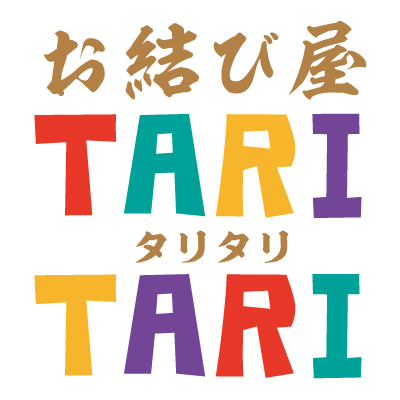 お結び屋TARITARI